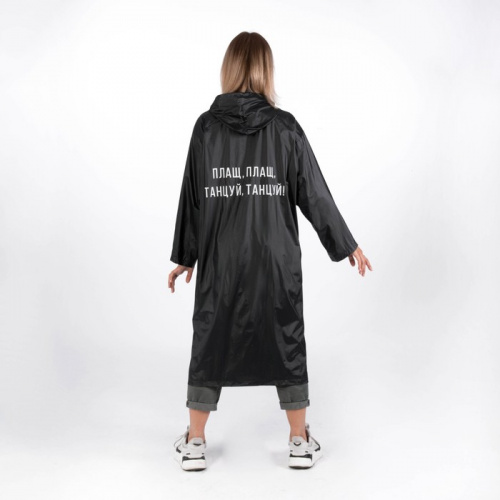 Олды вспомнят