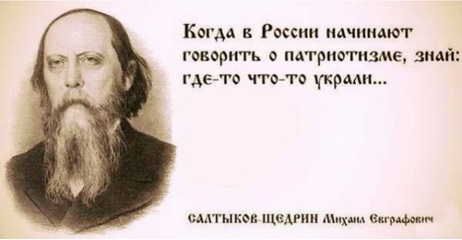 Нужник