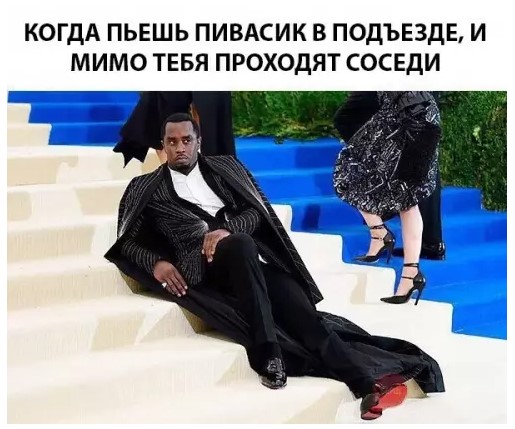 Картиночки, баянчики 29 марта