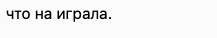 Поколение ЕГЭ