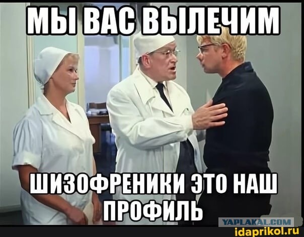 Из СИЗО в Медведково выпустили активистов «СтопХама», которые просидели там 4 года