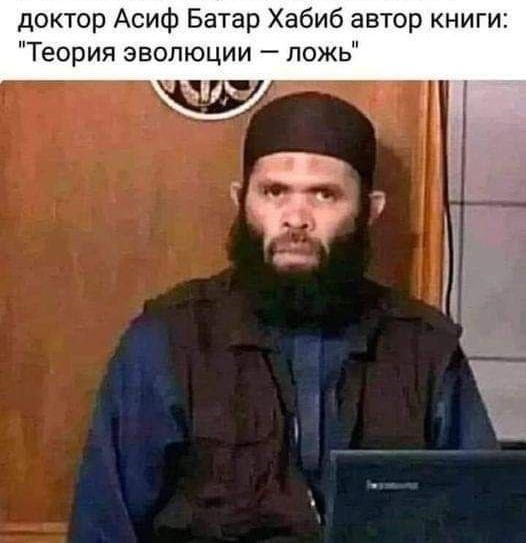Дочь президента Эрдогана призвала к деколонизации Запада