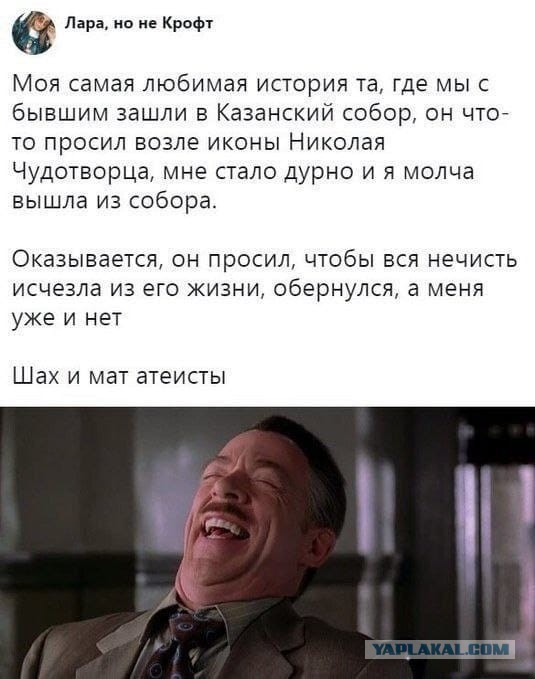 Прикольные и просто красивые картинки 01.09.2026