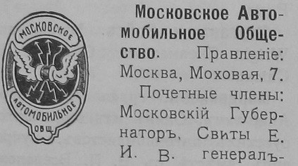 1950 ЗИС-110Б. Автопятница №155.