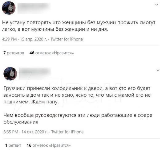 Картинки на среду