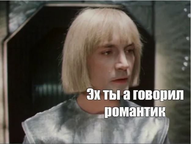 Хочу красивых мужиков в ленту!