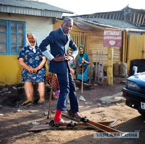 Африканские "модники"