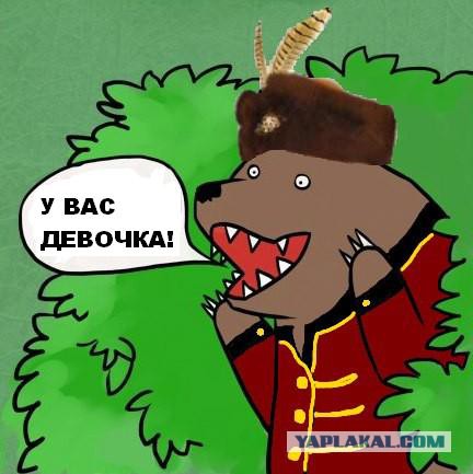 Учительница родила от своего 14-летнего ученика
