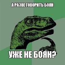Кум