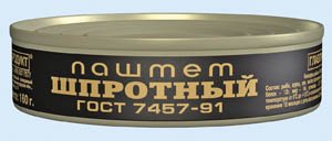 Советская кухня