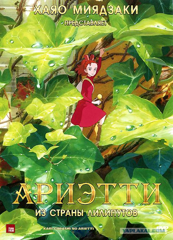 Фильмы, которые стоит смотреть, смотрим сами и советуем другим