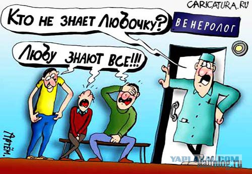 Запретим, но не поможем!