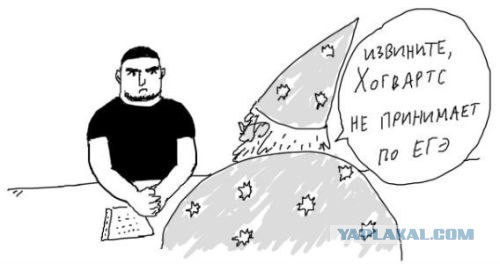 Легкой наркомании пост