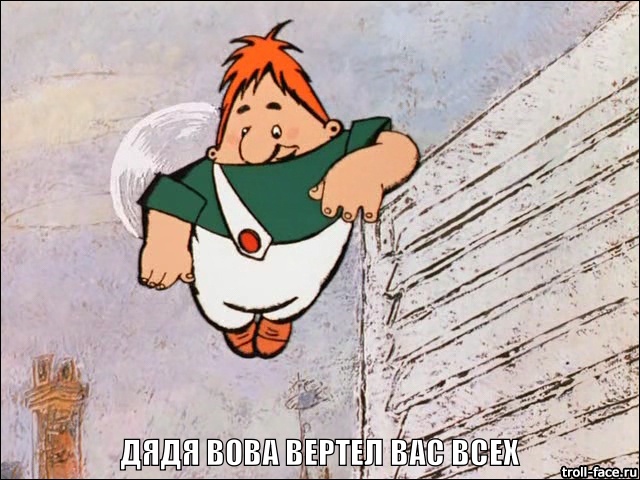 Запад манипулирует международным правом в вопросе