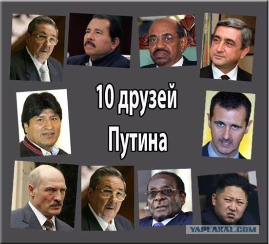 Дмитрий Рогозин