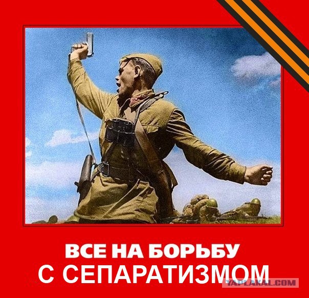На Луганск идут танки.