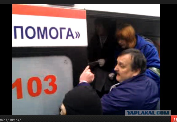 Горловка.Антимайдан.