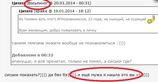 Помните Sweetkiss?