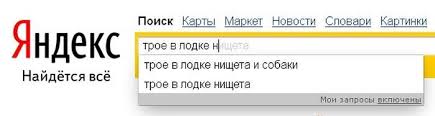 Грамматнасть и нтилехт вконтактовских обитателей