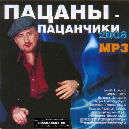 19 мая 1980 года - Вышел фильм "Сталкер"