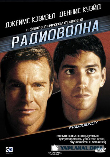 20 классных научно-фантастических фильмов