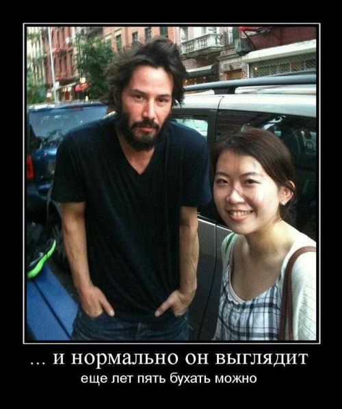 Уставший Киану Ривз