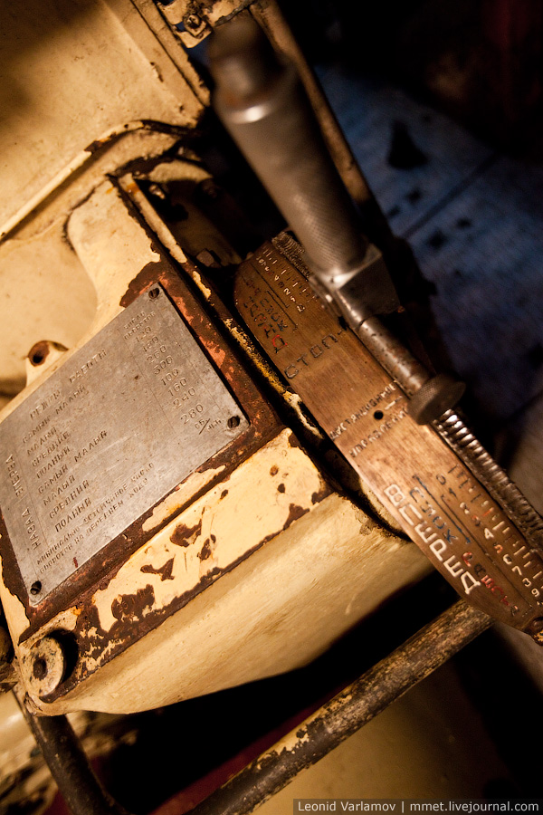 Экскурсия на малый танкер