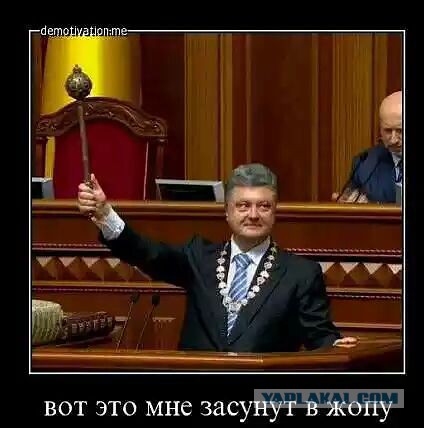 Сатиры псто