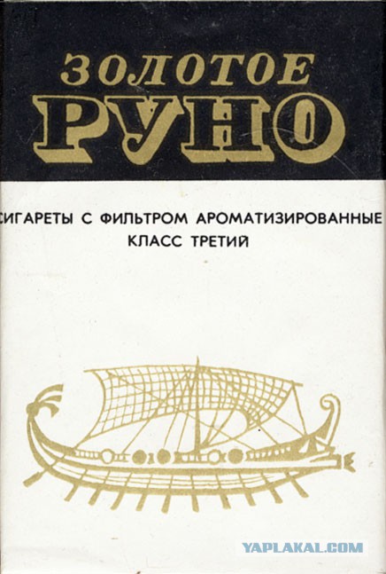 "Коллекция" из начала 90-х