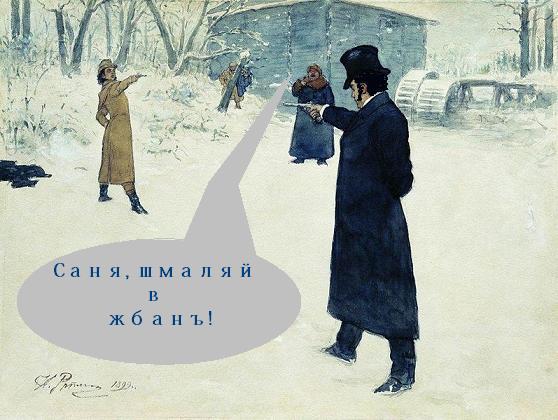 С днем Рожденья!