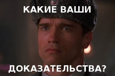 До свадьбы доживёт
