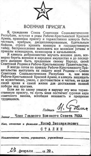 14% россиян хотят вернуть советский флаг