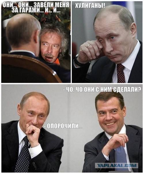 Плач Ярославны