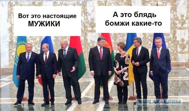Путин прибыл в Минск на переговоры по Украине