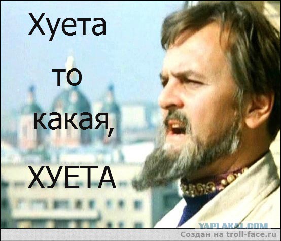В Минске появился многоэтажный дом