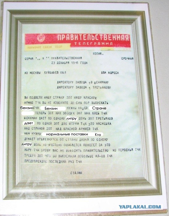 Какой будет российская армия через 10 лет?