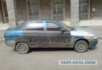 Настоящий фанат Лады Приоры