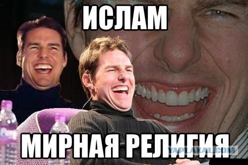 Лондон в огне