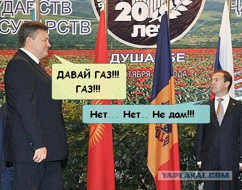 неудачный ракурс?