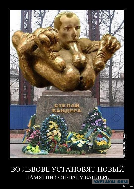 Раскоряки на все случаи жизни