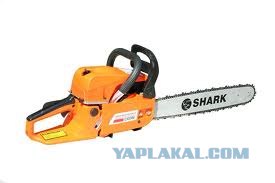 Подарок любителю "Халвы"