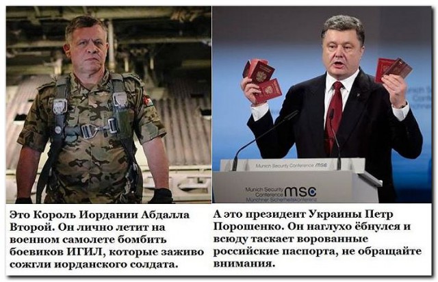 Перемирие кончилось, едва начавшись., часть 3