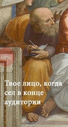 Картинки из сети на вторую часть пятницы