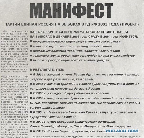 Газпром с 1 июля поднимет цены на газ
