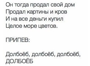 Картинки разные