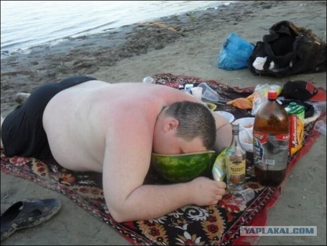 Алкопост.