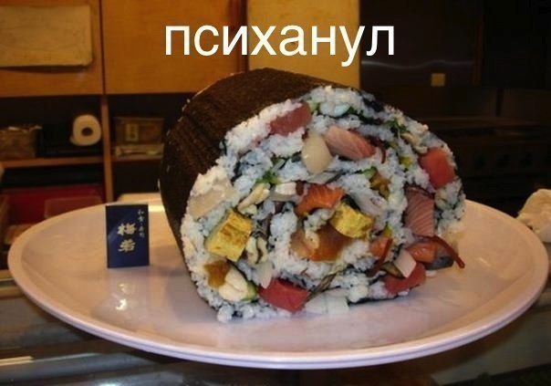 Веселости на пятницу
