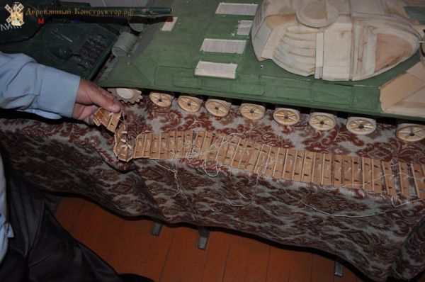 Музей 13 школы