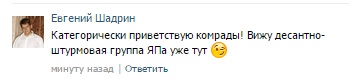 Омский пенсионер убил ограбившего его парня