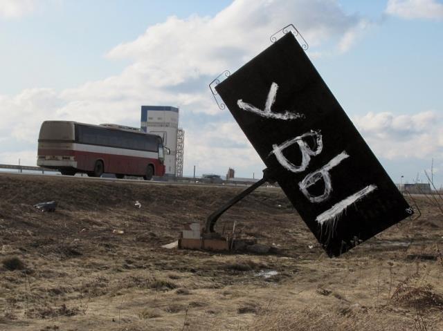 Картинки с буквами - 13